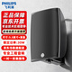 飛利浦（PHILIPS）壁掛音響CSS3848/93-5.5英寸公共廣播系統藍牙功放家庭影院背景音樂(lè )校園客廳商超店鋪掛墻音箱