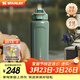 STANLEY運動(dòng)水杯大容量戶(hù)外運動(dòng)健身水杯長(cháng)效保冷杯子男女學(xué)生禮物 【新色來(lái)襲】錘紋綠- 709ml