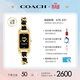蔻馳（COACH）CADIE系列 皮帶石英女表 14504281 禮物/送禮
