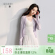 三彩【萊賽爾醋酸】2026春季新款短款長(cháng)袖針織衫外套小開(kāi)衫M 丁香紫 L 165/88A