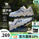 駱駝（CAMEL）登山鞋男戶(hù)外徒步鞋造極2代夏季新款網(wǎng)面透氣運動(dòng)休閑鞋子男 G16S307041 白藍【春季透網(wǎng)款】 男 42