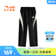 安踏兒童褲子女大童裝2025年夏季個(gè)性潮流寬松休閑運動(dòng)褲速干透氣長(cháng)褲 基礎黑-3 150 cm