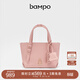 半坡飾族（bampo）新款牛皮穗穗包葫蘆大氣高級感女包單肩斜挎包包38禮物 霧粉