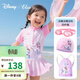 迪士尼（Disney）泳衣女中大童女孩游泳衣專(zhuān)業(yè)訓練連體速干泳裝粉色短袖泳裙兒童 艾莎粉【泳裙+泳帽+泳鏡+泳包】 120 【高100-110cm重22-35斤】