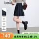 百圖betu女裝春季新款半身裙時(shí)尚學(xué)院風(fēng)顯瘦百褶裙裙子女2501T52 寶蘭 S
