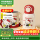 杯具熊兒童雙飲保溫杯女士水杯上學(xué)保溫壺學(xué)生杯子送禮物吸管杯 妙趣雙飲兒童杯-Kitty480ml