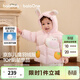 巴拉巴拉童裝兒童羽絨服男女童外套冬裝嬰兒衣服保暖加厚泡芙羽絨 粉色萌兔60334-白鴨絨 110 （充絨量96g 適合3-5歲）