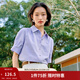 茵曼（INMAN）【純棉】百搭壓褶刺繡翻領(lǐng)襯衫女裝2026夏季新款泡泡袖襯衣上衣 丁香紫 XL