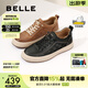 百麗（Belle）焦糖美式夏新款輕便休閑透氣小白鞋真皮運動(dòng)板鞋A1468BM4預售 黑色-單里 40 (250mm)