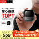 松下（Panasonic）小方盒2.0電動(dòng)剃須刀便攜款往復式進(jìn)口磁懸浮馬達電動(dòng)刮胡刀Type-c可水洗男士生日禮物男友CM31黑