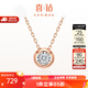 喜鉆18K金鉆石吊墜女小氣泡鉆石項鏈鎖骨鏈求婚結婚首飾 現貨-雙色18K金(配銀鏈）B款