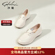 沙馳女鞋坡跟鞋軟搖搖鞋2025年輕便厚底休閑鞋樂(lè )福鞋M255057B