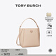Tory Burch 湯麗柏琦【季末禮遇】MCGRAW小號單肩變形水桶包女包TB 158500 柔雅粉 650 OS