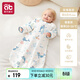 愛(ài)貝迪拉（AIBEDILA）嬰兒睡袋兒童前六后四竹棉紗布一體式寶寶防踢被春夏兒童睡衣M碼