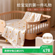 太湖雪 A類(lèi)嬰幼兒被子蓋毯 新生兒禮盒 兒童蠶絲被100%桑蠶絲110*135cm
