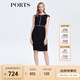 PORTS寶姿新品女裝優(yōu)雅撞色滾邊包袖連衣裙ALN8D145KWB008 黑色 M (6)