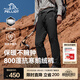 伯希和（Pelliot）羽絨褲男女800蓬鵝絨長(cháng)褲秋冬新款戶(hù)外保暖防風(fēng)輕薄運動(dòng)登山褲子 【男款】漫暮黑 | 800蓬鵝絨 L