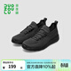 多走路輕氧鞋情侶款運動(dòng)休閑鞋2025年秋季新款戶(hù)外休閑鞋 【男/女】純黑 ( 新 ) 41
