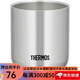 膳魔師【日本直郵】不銹鋼保溫杯 辦公室咖啡杯 易拉罐可樂(lè )啤酒保冷杯 JDH-360 S不銹鋼色 單個(gè) 360ml