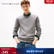 Tommy Hilfiger【撞色橫條紋】26春夏新款男純棉休閑學(xué)院風(fēng)圓領(lǐng)內搭針織衫 【純色繡標毛衣】極簡(jiǎn)灰P7D 2XL （推薦：180-200斤）