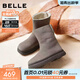 百麗（Belle）復古簡(jiǎn)約雪地靴女冬季新款商場(chǎng)同款厚底加毛保暖短靴E4K2DDZ5 灰色 39