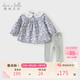 戴維貝拉兒童長(cháng)褲套裝秋裝女童印花長(cháng)袖上衣打底褲兩件套