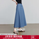 初語(yǔ)中長(cháng)款復古中藍仿牛仔半身裙女2025夏季新款寬松港風(fēng)A字裙 牛仔中藍 S