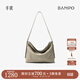 半坡飾族（bampo）中號綿綿包hobo托特包頭層牛皮大容量單肩斜挎包軟包38禮物 杏子灰（磁扣款）