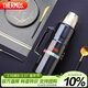膳魔師（THERMOS）保溫壺2000ml大容量高真空不銹鋼戶(hù)外旅行保冷保溫瓶SK-2020 藍色