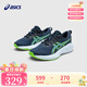 亞瑟士亞瑟士童鞋春夏款男女童跑步鞋舒適運動(dòng)NOVABLAST 4 400 36 (內長(cháng)22.5)