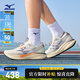 美津濃（MIZUNO）進(jìn)階厚底緩震跑步鞋ASTRO PLUS II 09/雪白色/橙/紫色42