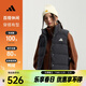 阿迪達斯（adidas）女子W HELIONIC VEST羽絨馬甲 KH3973 M