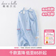 戴維貝拉（DAVE＆BELLA）夏款新品新生兒服裝嬰兒連體衣女寶寶哈衣 天藍色DBW14173-2 90cm （建議身高80-90cm）