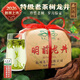 西湖牌2026新茶上市綠茶龍井茶葉 明前特級老茶樹(shù)250g春茶源頭直發(fā)
