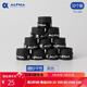 ALPHA 阿爾法TG350網(wǎng)球拍羽毛球拍手膠磨砂干性吸汗帶握把膠 TG-350黑色-10個(gè)裝