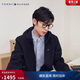 Tommy Hilfiger【防水微抓絨】出走都市秋冬男裝連帽風(fēng)衣款軟殼夾克外套