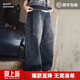 馬登美式復古水洗拼接闊腿牛仔褲女春寬松香蕉長(cháng)褲子女士伐木工裝褲 牛仔藍 【異型解構】 M