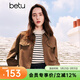 百圖betu女裝秋季新款短外套翻領(lǐng)短款百搭純棉牛仔外套女2408T54 駱駝色 M