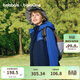 巴拉巴拉童裝兒童棉服男女童外套上衣2026新款春裝防潑水衣服保暖棉衣時(shí)尚