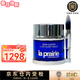 萊珀妮（La Prairie）【先鑒后發(fā)】萊伯妮眼霜 淡化細紋緊致抗皺護膚品反重力眼精華 瓊貴睡眠面膜50ml