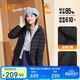 361°羽絨服女秋冬季新款輕薄羽絨外套保暖連帽夾克內膽662544306-3
