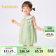 巴拉巴拉【商場(chǎng)同款】嬰兒連衣裙女童裙子蓬蓬裙夏裝甜美 豆沙綠40038 100