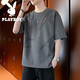 花花公子（PLAYBOY）冰絲短袖t恤男士夏季薄款大碼寬松速干半袖T休閑潮流五分袖上衣服 深灰 XL