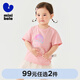 迷你巴拉【植物肌】男女童T恤夏涼感抑菌不悶汗短袖上衣 夢(mèng)幻粉 【100%植物纖維】 100