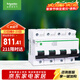 施耐德電氣 空氣開(kāi)關(guān)4P C100A 家用總閘斷路器iC65N 380V C120H空開(kāi)R9F46491