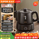 蘇泊爾（SUPOR）3L煎藥壺中藥壺電砂鍋養生壺藥煲旋鈕全自動(dòng)家用智能400W陶瓷分體式SW-30Y05