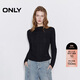 ONLY 2026春季親膚舒適側腰顯瘦彈力褶皺長(cháng)袖T恤女|126102006