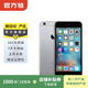 Apple iPhone 6S Plus 蘋(píng)果6splus二手手機 國行國行優(yōu)惠券補貼 深空灰色 128G