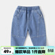 嘟嘟家男童牛仔褲春裝潮兒童洋氣褲子春季寶寶休閑褲女童時(shí)尚百搭長(cháng)vip 淺牛仔藍 90
