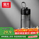 富光塑料杯tritan運動(dòng)水杯子男士女士學(xué)生便攜戶(hù)外水壺耐摔夏大容量